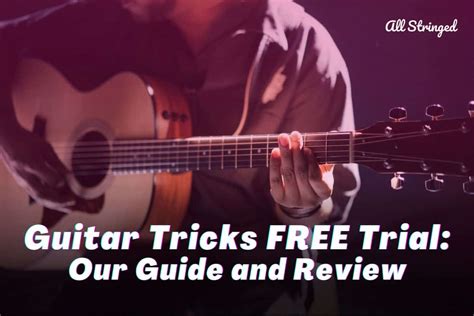 guitar tricks free gift.